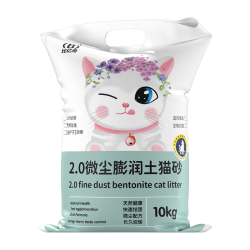 比亿奇 猫砂膨润土无尘除臭猫砂多香味快速结团猫沙10kg猫咪用品 宝格白茶20斤装
