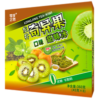  零度企鹅 龙井奇异果口味 冰棒雪糕  龙井奇异果口味45g*8支 单盒装 45g