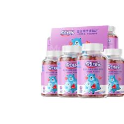 养生堂 成长快乐牌复合维生素软片 凝胶混合糖果 QQ糖 含维生素C