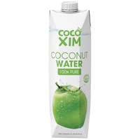 COCOXIM越南100%椰子水1000ml天然nfc椰汁果汁0添加0脂饮料