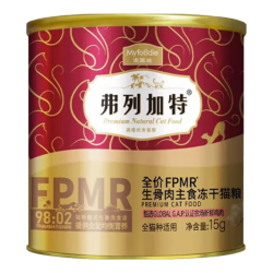 弗列加特 产品升级-会员试用装|弗列加特主食冻干猫粮鲜肉猫咪幼猫奶糕专用