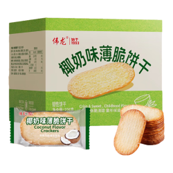 伟龙 童年休闲 椰奶椰蓉薄脆饼干 325g 袋装