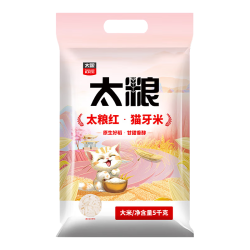 太粮 红猫牙米5kg象牙香米长粒新米