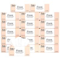 C&S 洁柔 粉Face系列 抽纸 3层*120抽*18包(195*133mm) 百花香味