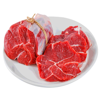 呼贝伦国产原切牛腱子肉2kg牛腱芯新鲜卤味炖煮食材牛肉生鲜 源头直发 牛腱子肉4斤