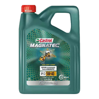 嘉实多汽车发动润滑油磁护 极护全合成机油 金嘉护 银嘉护 嘉力 磁护专享全合成机油 5W-40 SP级 4L