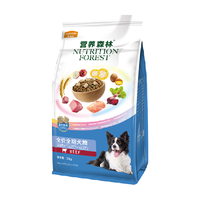 88VIP：麦富迪 牛肉冻干 狗粮2kg