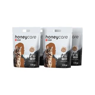 88VIP：Honeycare 活性炭矿石猫砂4包