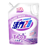活力28 Power28 28 2828 洗衣液留香芬芳 护衣不伤手 2kg*1袋【薰衣芬芳】