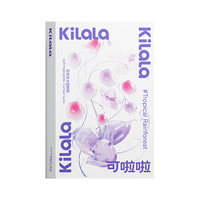 可啦啦（Kilala）透明近视隐形眼镜仲夏夜恋三明治透氧水凝胶30片