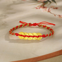 翠绿珠宝 黄金手串 足金999五帝钱铜钱手串 收藏自戴