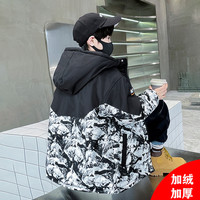 男童冬装外套2025加绒加厚派克服秋冬款儿童棉衣棉服男孩潮牌