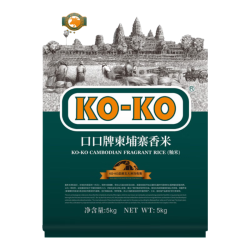KO-KO 柬埔寨香米 5kg