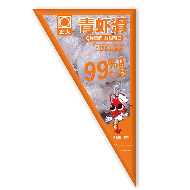 今日必买：正大食品 青虾滑100g*6袋（赠品2袋）