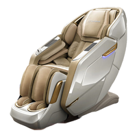 Westinghouse/西屋电气 全自动3D按摩 按摩椅 可可白
