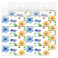 心相印 抽纸4包提装