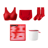 蕉内 红色计划500A无痕本命年内衣内裤套装女红色文胸无尺码结婚礼盒