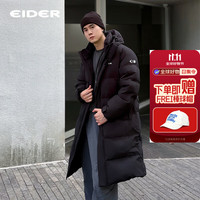 保暖服饰、PLUS会员：eider 男女长款80鹅绒羽绒服 L码300g充绒 DUW24537