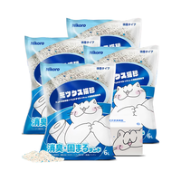 妮可露 Nikoro 强效除臭 混合猫砂  2.5kg
