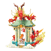 TOPTOYTC1826凌天龙新春祥龙献瑞