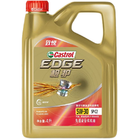 嘉实多/Castrol 汽车保养 全合成机油 汽车发动机润滑油 极护致悦版 5W-40 SP 4L