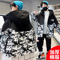 男童冬装外套2025加绒加厚派克服秋冬款儿童棉衣棉服男孩潮牌