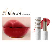 稚优泉口红女平价白桃乌龙伪素颜豆沙肉桂奶茶色 116#雪山红玫瑰