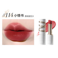 稚优泉口红女平价白桃乌龙伪素颜豆沙肉桂奶茶色 114#荔枝甜豆沙