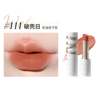 稚优泉口红女平价白桃乌龙伪素颜豆沙肉桂奶茶色 111#奶油杏子色