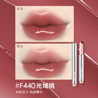 稚优泉口红女平价白桃乌龙伪素颜豆沙肉桂奶茶色 F440#光域桃