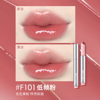 稚优泉口红女平价白桃乌龙伪素颜豆沙肉桂奶茶色 F101#低帧粉