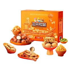 三只松鼠 坚果礼盒 1258g