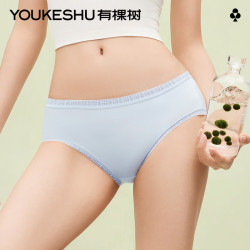 YOUKESHU 有棵树 女士内裤女7A
