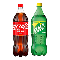  Coca-Cola/可口可乐 大瓶装 碳酸饮料
