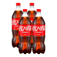 可口可乐 Coca-Cola汽水碳酸饮料 大瓶装可乐雪碧芬达任选 家庭聚会装 可乐1L*4瓶