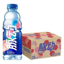 脉动 低糖维生素C补水饮料 600ml*15瓶 多口味