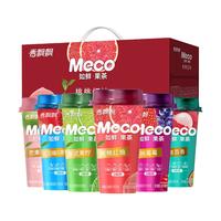 香飘飘Meco杯装果茶饮料即饮品饮料6口味0脂肪整箱 400mL6杯6种口味*1杯 400mL 6杯 6种口味*1杯