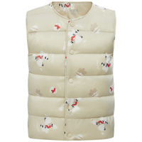 BOSIDENG 波司登 2024儿童羽绒马甲轻薄休闲时尚百搭保暖内搭马甲T40130060DS 抱抱熊卡其9AY2 140/64