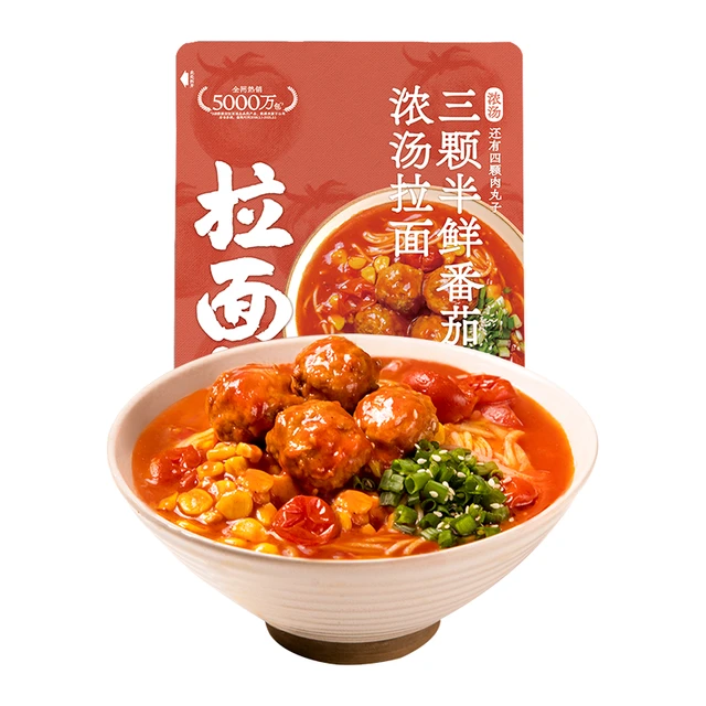 拉面说 浓汤番茄豚骨拉面