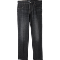 海澜之家（HLA）直筒牛仔裤男25春夏山不在高系列裤子男春季 黑牛过渡色（深）04 XL 180/92A 36161~170斤