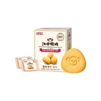 江中江中猴姑0糖酥性饼干720克猴头菇养胃营养零食饼干 23年8月产猴姑0糖饼干(可扫