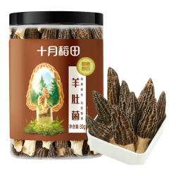 十月稻田 羊肚菌 30g（5-8cm）山珍菌菇干货 煲汤火锅食材