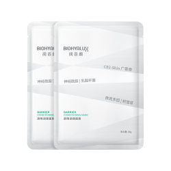 润百颜 玻尿酸屏障调理面膜