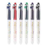  PILOT/百乐 大容量 中性笔