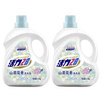 活力28 山茶花洗衣液 2.6kg*2瓶 山茶花香