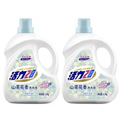 活力28 山茶花洗衣液 1.3kg*2瓶 持久香氛