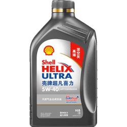 壳牌 Helix Ultra系列 超凡2代灰喜力 5W-40 SN级 全合成机油 1L