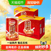 达利园 桂圆莲子八宝粥360g*12罐*2箱