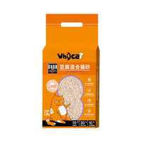 whycat 除臭 猫砂