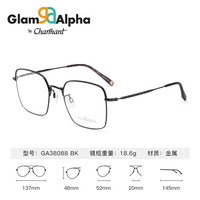 essilor/依视路 紫外线防护 非球面镜片